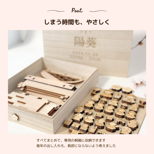 大切な人に、特別な想いを。七段ひな人形 ギフトセット 木製 雛人形