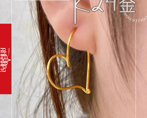 H.O.V｜kiehtova/round heart hoop pierce/ラウンド ハート