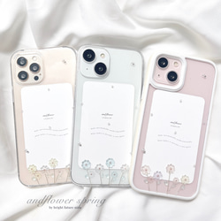 new！2022♡spring♡いちごうさぎiPhone ケース♡ iPhoneケース