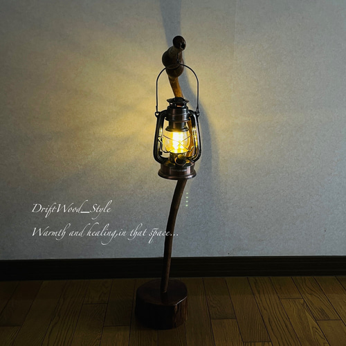 流木インテリア 天然流木のランプスタンド 置物 北欧 照明 ランタン N94 流木インテリア 芸術的な造形の流木スタンド ランタンやエアプラントを