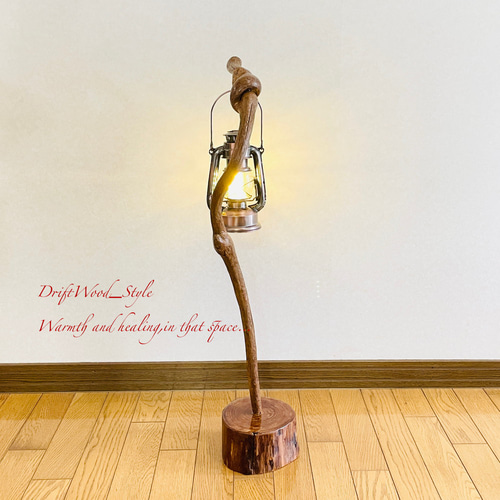 流木インテリア 芸術的な造形の蔦の流木スタンド ランタンやエア