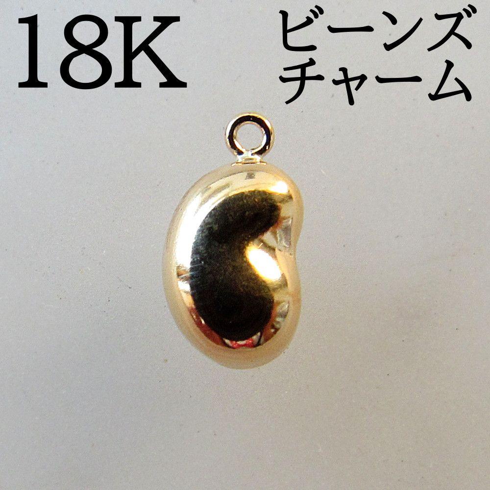18Kハンドメイドペンダントヘッド