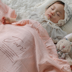 【最終値下】ピンクファーおくるみ・ブランケット 3営業日発送 名入れ フリルガーゼブランケット ピンク おくるみ