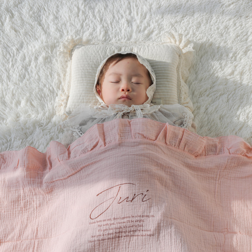 3営業日発送 名入れ フリルガーゼブランケット ピンク おくるみ