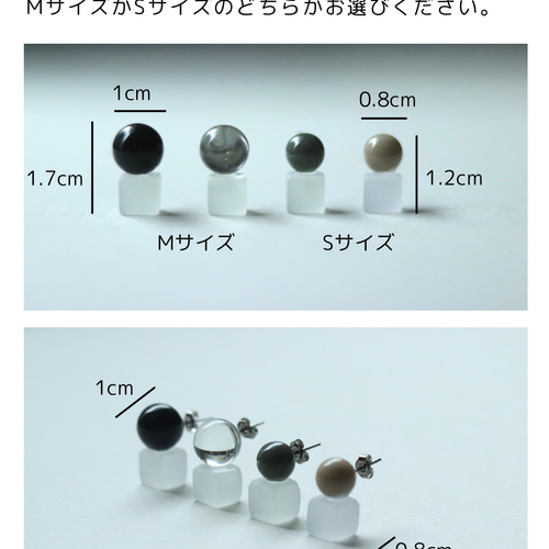 丸四角ピアス イヤリング 黒 イヤリング・ノンホールピアス お花