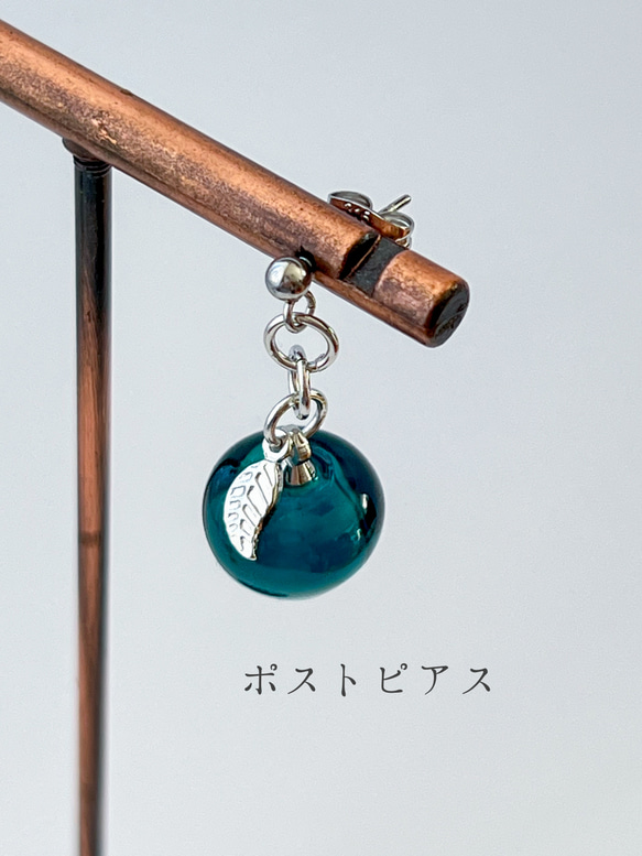 りんごのピアス・イヤリング/green apple/青リンゴ/黄緑/青緑 8枚目の画像