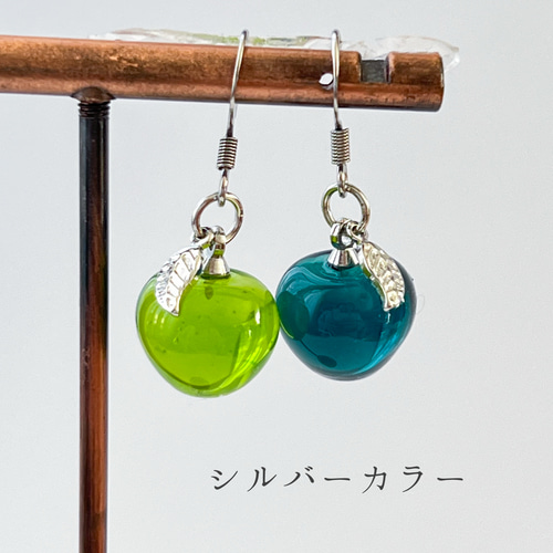 りんごのピアス・イヤリング/green apple/青リンゴ/黄緑/青緑 ピアス