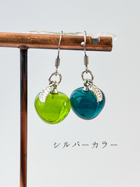 りんごのピアス・イヤリング/green apple/青リンゴ/黄緑/青緑 7枚目の画像