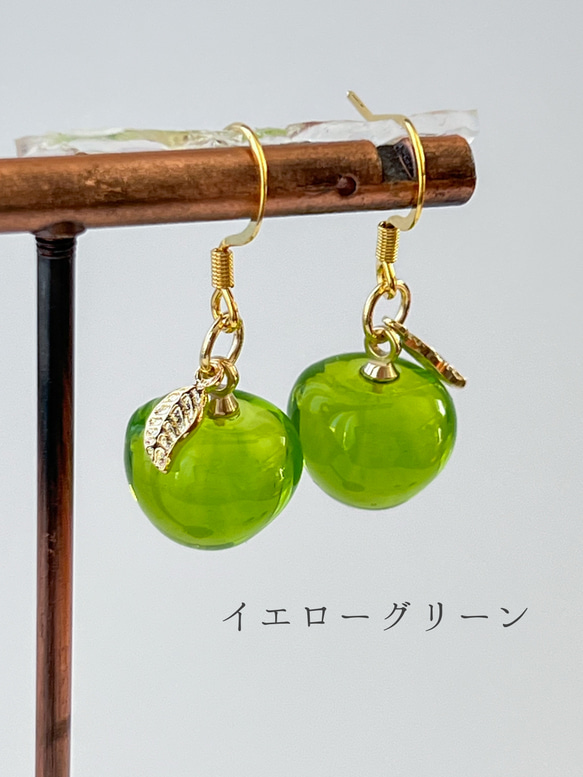 りんごのピアス・イヤリング/green apple/青リンゴ/黄緑/青緑 3枚目の画像