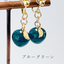 りんごのピアス・イヤリング/green apple/青リンゴ/黄緑/青緑 4枚目の画像