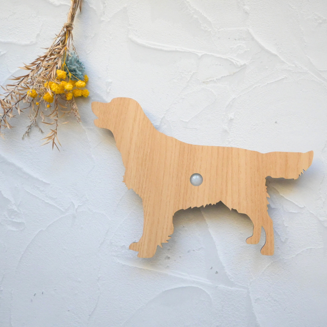 人感センサー　ウォールライト　ゴールデンレトリバー(木目調)