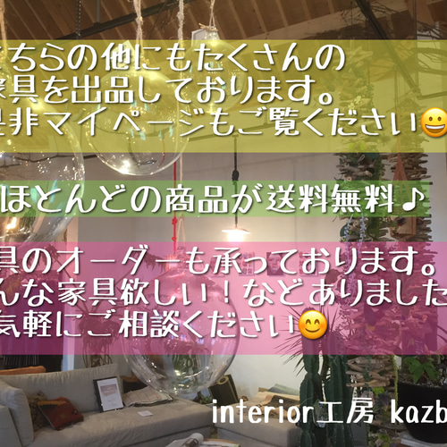 No.2 テレビボード／ロングタイプ／収納前後から可能／配線隠し