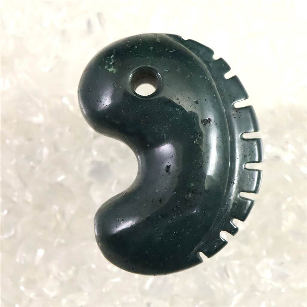 出雲碧玉 出雲石 AA  32mm勾玉 獣型 ディレクトリーカード付 11.2ｇ #65488