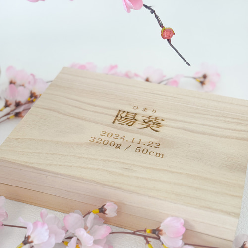 くまさんも一緒に見守るよ 木製ひな人形 桐箱ギフトセット ひな祭り 雛