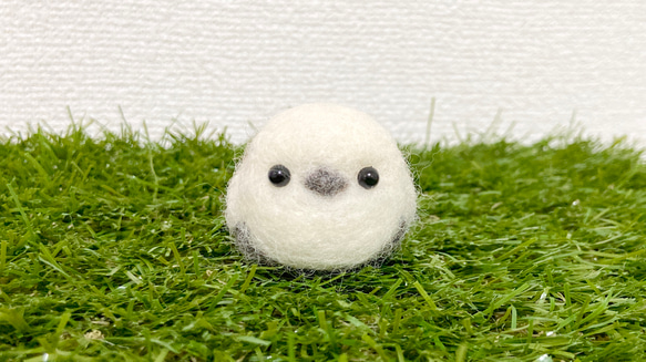 現品限り】まんまるミニシマエナガ 羊毛フェルト ぬいぐるみ