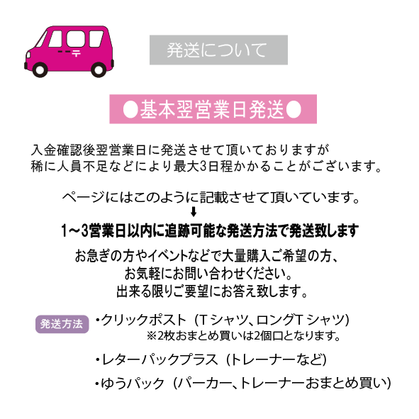 地雷 地雷系 パーカー 病み 病みかわいい かわいい サブカル地雷 プルオーバーパーカー 黒 メンズ レディース メンヘ