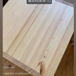 ［aiaifafa様］オープンラック*W900 ⚫︎ダーク　D270 2点 4枚目の画像