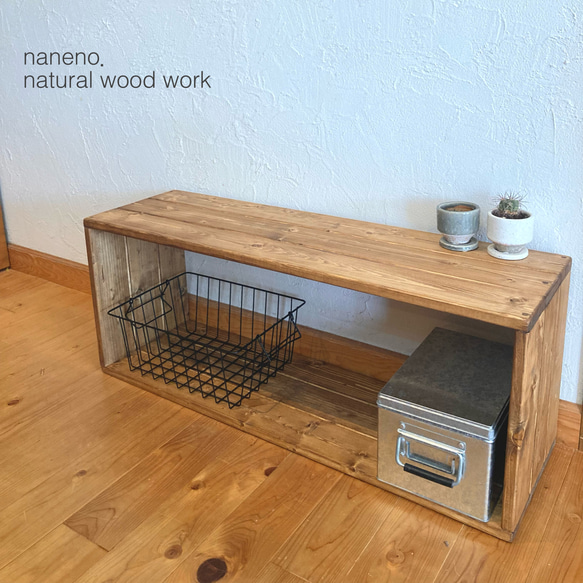 ［aiaifafa様］オープンラック*W900 ⚫︎ダーク　D270 2点 1枚目の画像