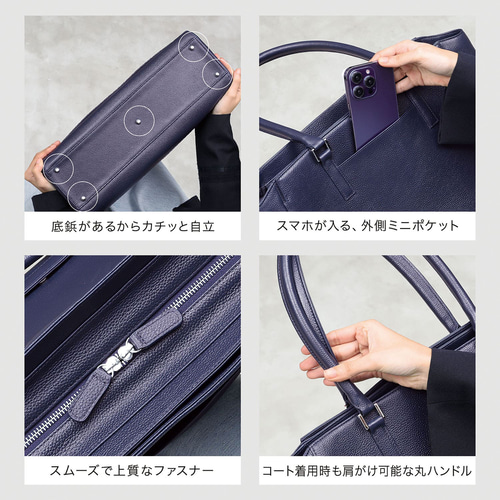 ❤️早い者勝ち❤️新品未使用❤️ビジネスバック　A4 通勤　新生活　ブラウン 楽天市場】リクルートバッグ レディース 面接 自立 転職 倒せる