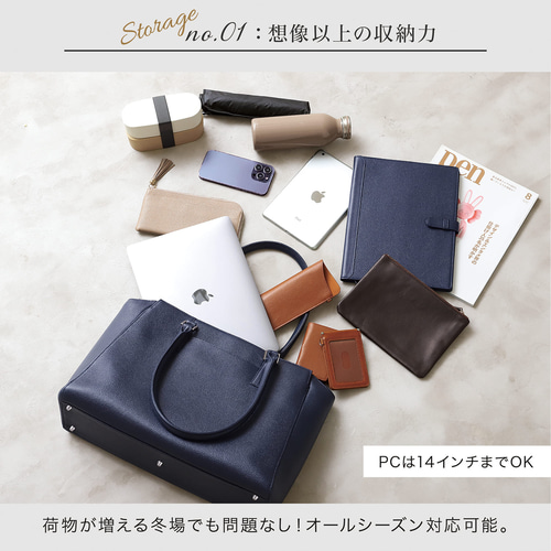 【美品】トリーバーチ ビジネスバッグ シワ加工レザー 肩掛け PC可 軽量 楽天市場】【送料無料】 ビジネスバッグ A4 トートバッグ