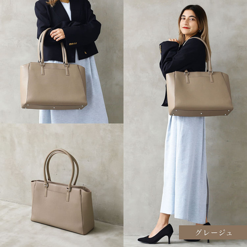 本革 バッグ レディース レディースバッグ ビッグトート 鞄 カバン かばん ビジネスバッグ オフィス 通勤 通学 女性用 大容量 軽量 本皮 シンプ… 14インチPC可 ビジネスバッグ 本革 レディース 通勤鞄 大容量 12