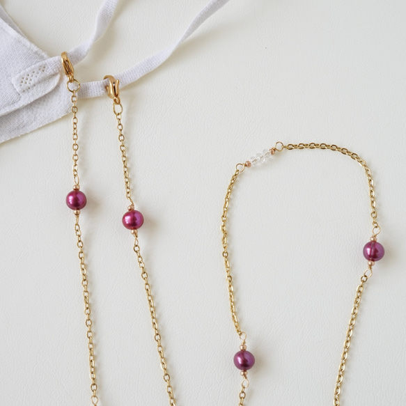 ★SALE　汗や水に強い　サージカルステンレス　マスクホルダー　マスクチェーン　淡水パール　きらきら　ガラスビーズ 2枚目の画像