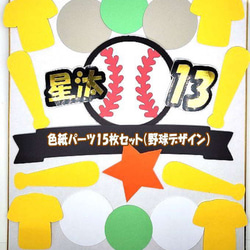 bfd2ba77e5fbd888c39694268fc65d