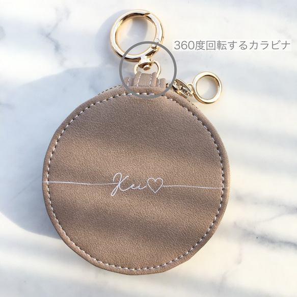 コロンと可愛い♡まん丸ポーチ 文字入れ可能　小物入れ 小銭入れ ミニ財布 としても 7枚目の画像