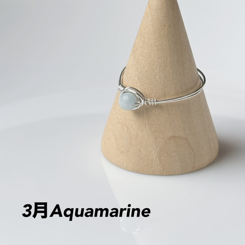 天然石ワイヤーリング*セミオーダー 500x0.jpg