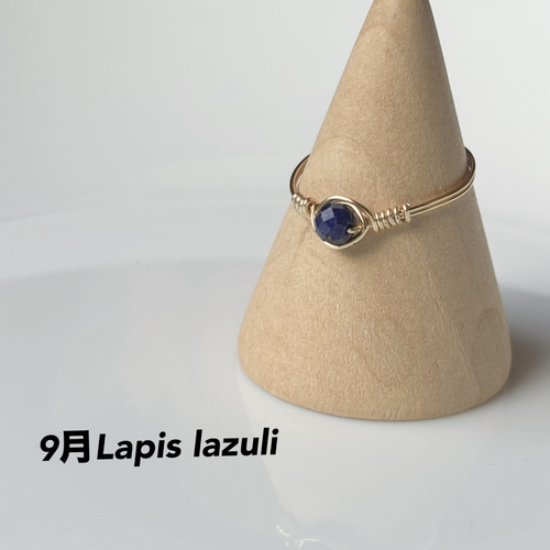 天然石ワイヤーリング*セミオーダー 500x0.jpg