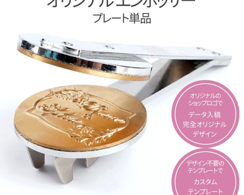 公式の  1a16f624195fe35e5a04d448ef1681 その他
