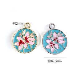 ejp798 [2 件] 櫻花櫻花幣滴膠吊飾 第9張的照片