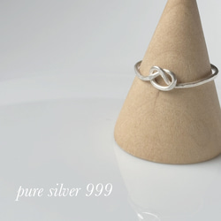 ピュアシルバーSV999 純銀線の結びリング 3枚目の画像