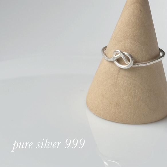 ピュアシルバーSV999 純銀線の結びリング 3枚目の画像