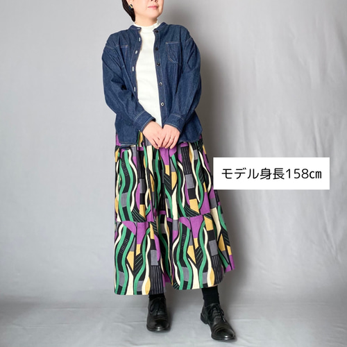 アートな幾何学柄のタックスカート 受注制作 大人 レディース ロング