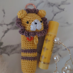 【送料無料】　リップクリームの長さが選べる らいおんちゃんリップケース バックチャーム 5枚目の画像