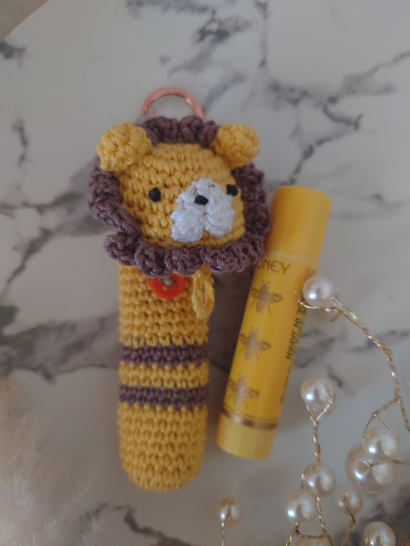 【送料無料】　リップクリームの長さが選べる らいおんちゃんリップケース バックチャーム 5枚目の画像