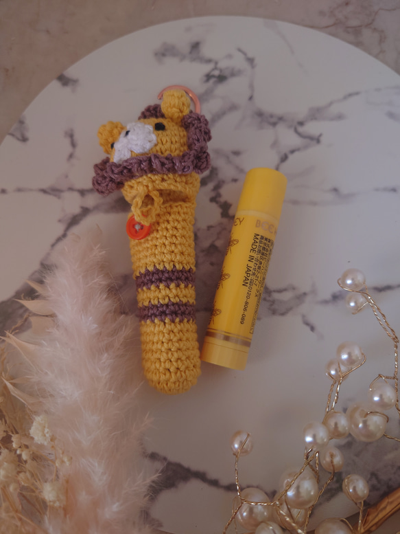 【送料無料】　リップクリームの長さが選べる らいおんちゃんリップケース バックチャーム 7枚目の画像