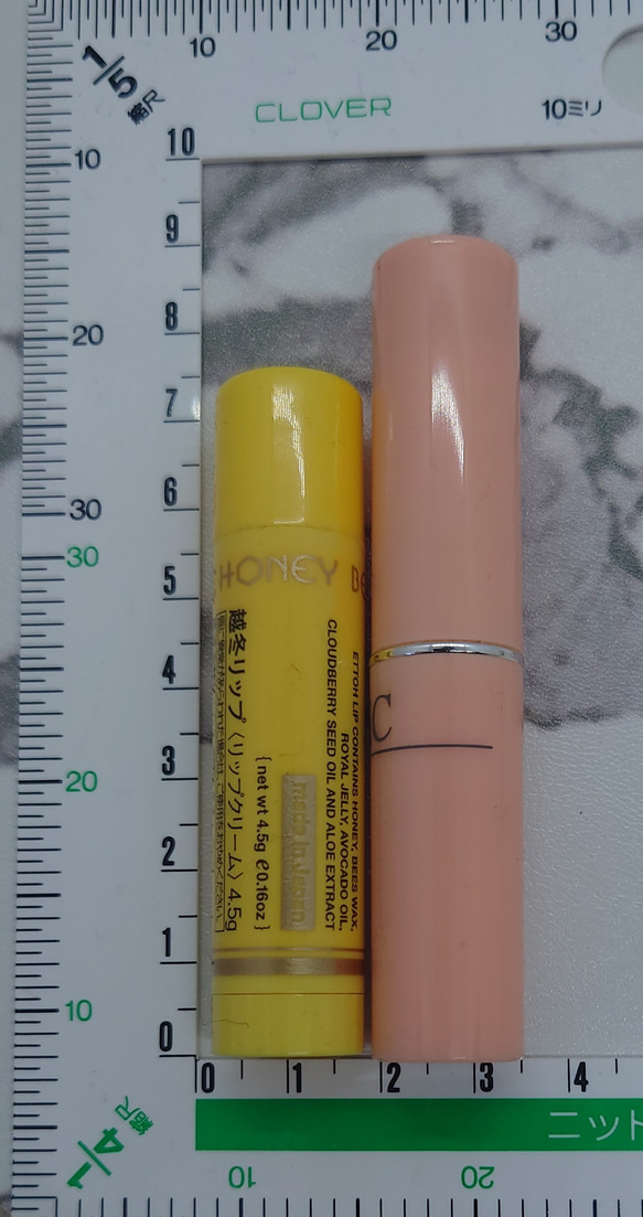 【送料無料】　リップクリームの長さが選べる らいおんちゃんリップケース バックチャーム 8枚目の画像