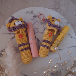 【送料無料】　リップクリームの長さが選べる らいおんちゃんリップケース バックチャーム 3枚目の画像