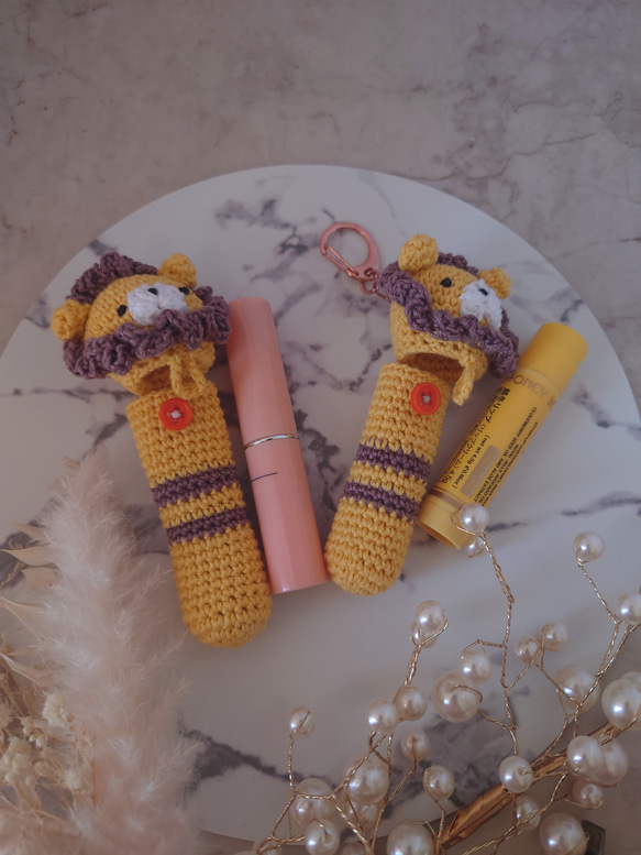 【送料無料】　リップクリームの長さが選べる らいおんちゃんリップケース バックチャーム 3枚目の画像