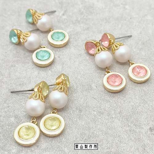 ピアス・イヤリング KC/大粒のパステルクリスタルに上品なパールと花座 