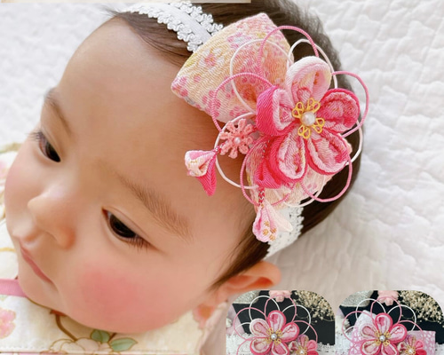 和風 ベビー ヘアバンド つまみ細工 100日祝い 百日祝い お食い初め