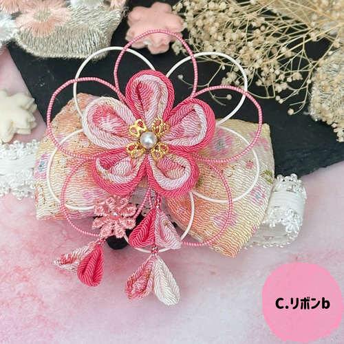 和風 ベビー ヘアバンド つまみ細工 100日祝い 百日祝い お食い初め