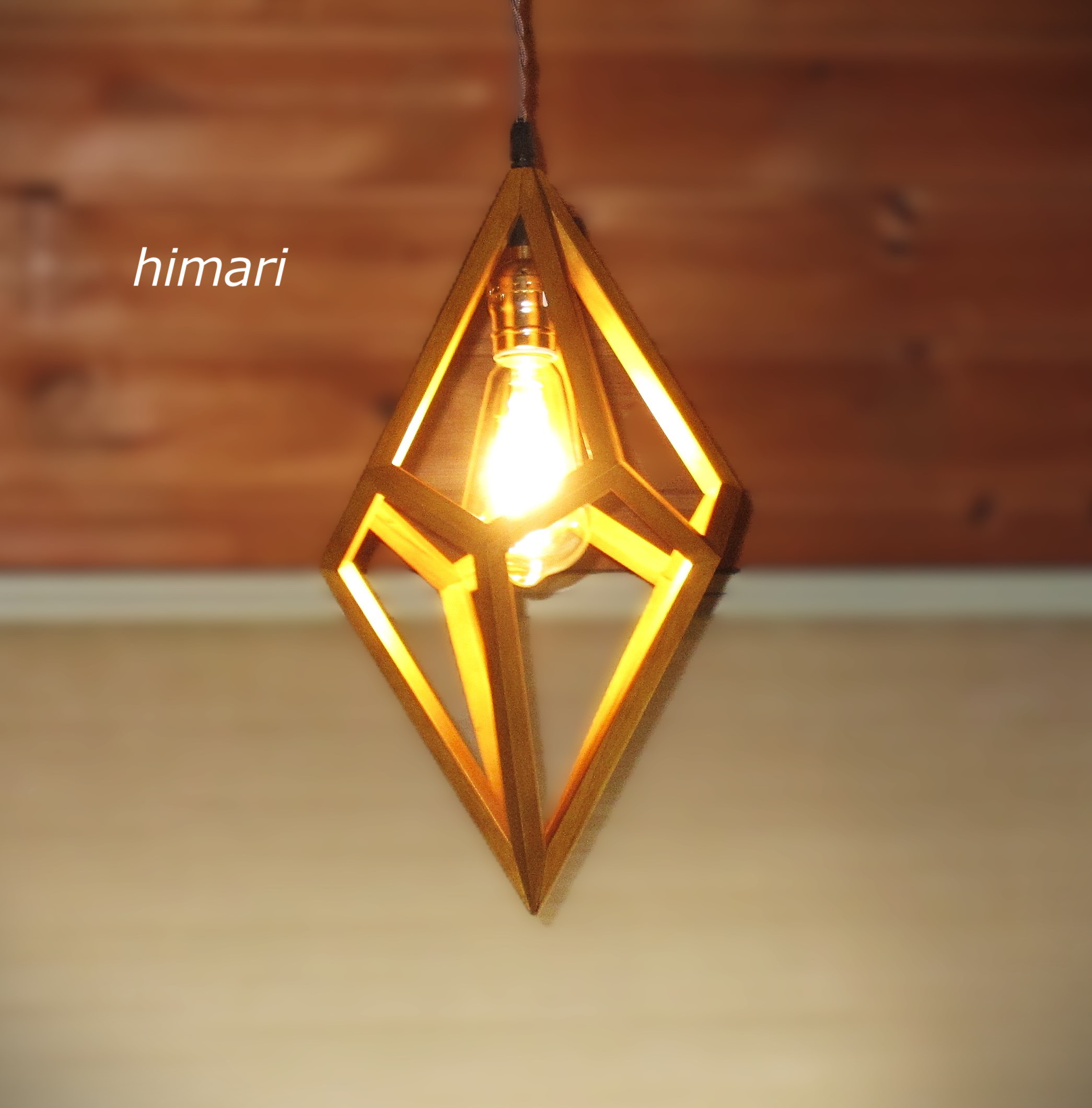 インテリア照明　トラペゾヘドロン　NS5P-2　正ねじれ双五角錐　ペンダントライト