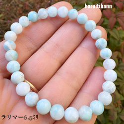 インパクト中心地濃厚エネルギー】 大玉 リビアングラス ブレスレット