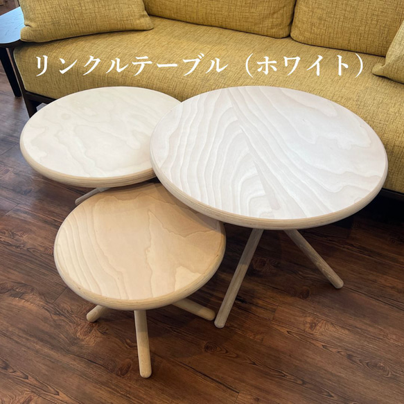 【新品・未使用】ソファサイドテーブル Porte（ポルテ）ホワイト 楽天市場】ソファサイドテーブル Porte（ポルテ） st-550 サイド