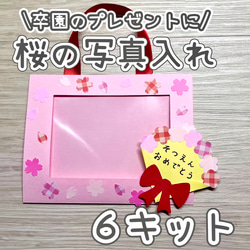 b85e86b9b8f0affa8b9e3221119c75