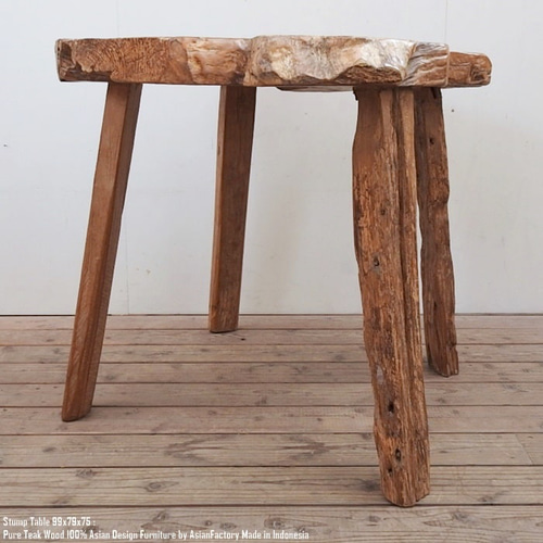 希少 一点物 オールドチーク 一枚板テーブル 99cm × 79cm × 73cm