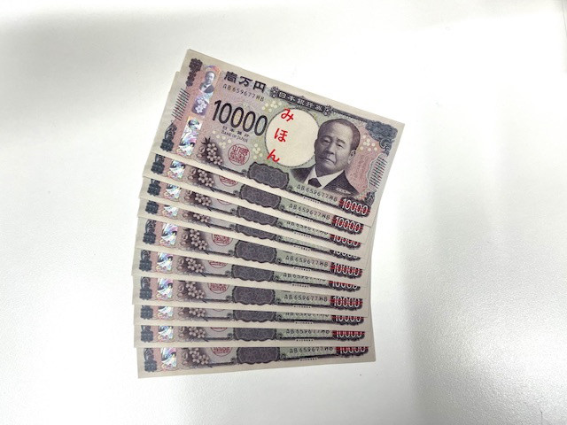 ダミー紙幣100万円札束　100枚すべて印刷　金融機関共通帯封　3束　新品 ダミー紙幣100万円札束　100枚すべて印刷　金融機関共通帯封　3束　新品